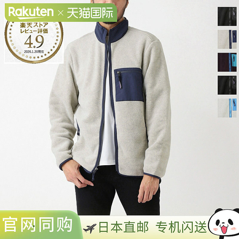日本直邮Patagonia 男士拉链抓绒外套货号 22991(黑色)MEN'S SY
