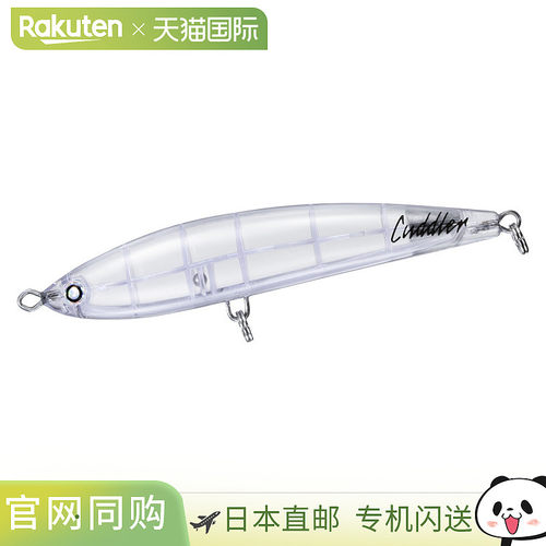 日本直邮Daiwa Lure Saltiga Cuddler 200F 全透明