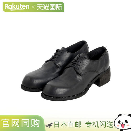日本直邮GUIDI：皮鞋 BULKY HORSE：NB02-HORSE[RIP]