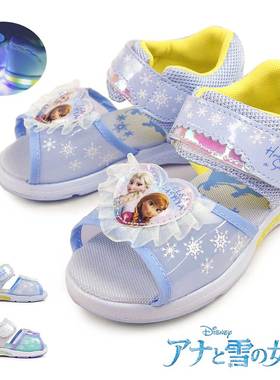 moonstar迪士尼发光鞋 儿童凉鞋 DN C1355 Frozen Summer Shoes