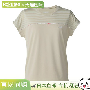 日本直邮Babolat CLUB 短袖衬衫 BWG6331C 女士 20 羽毛球网球比