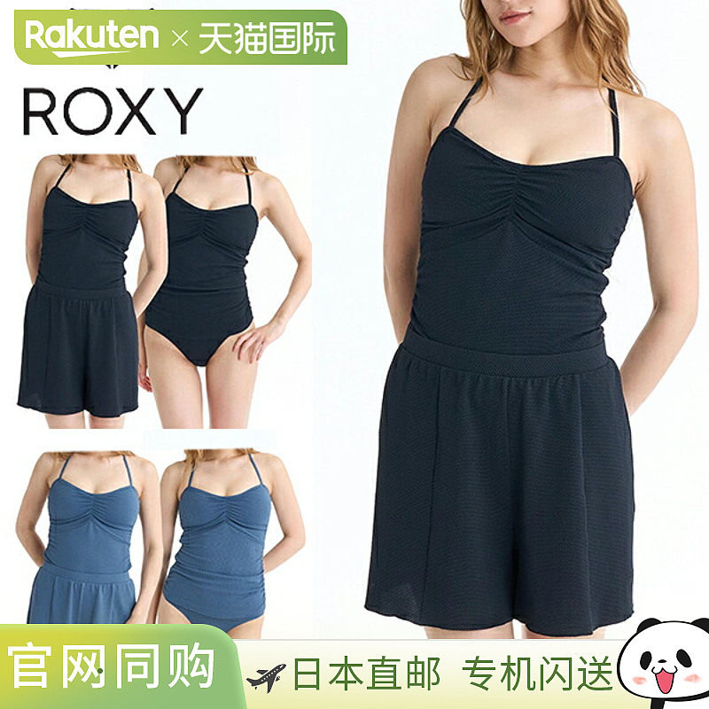 日本直邮Roxy WAVELET 女士三件套泳衣 裙裤式比基尼套装 2026春图片