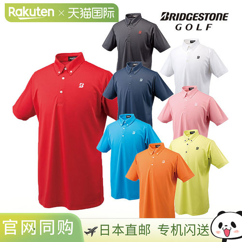 日本直邮Bridgestone Golf 男士纽扣衬衫 50G02A