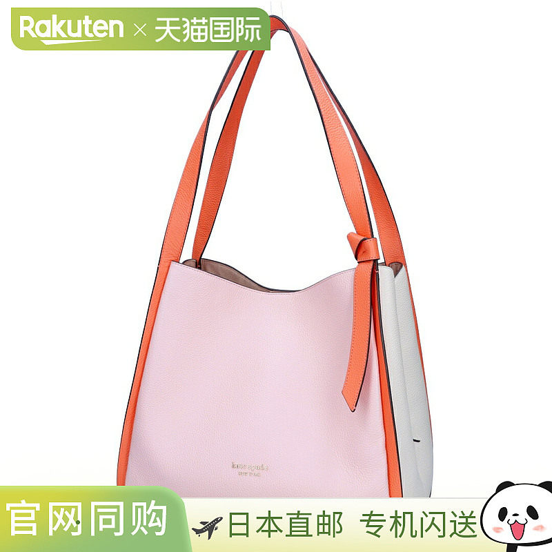 日本直邮Kate Spade 单肩包 结色块 大号 K4385 651 GREPE PINK