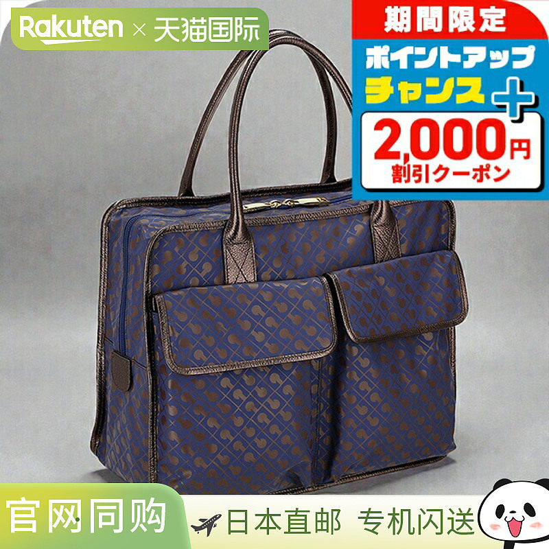 日本直邮GHERARDINI GH0200 ROCKY ROCKY 女士手提包轻便高品质时