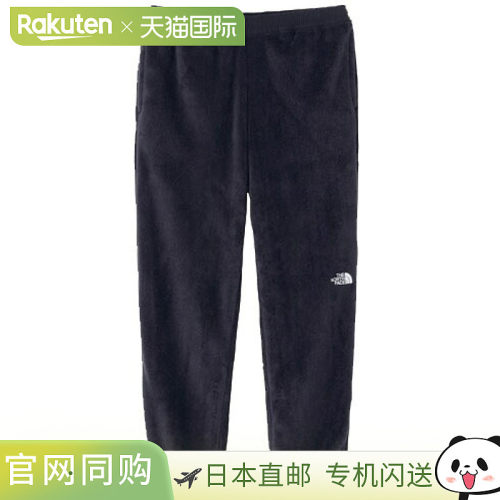 日本直邮The North Face 北面 Versa Mid Pants 男士户外抓绒长裤