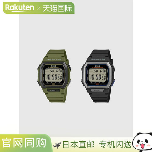 日本直邮卡西欧 Collection 系列腕表10 ATM 防水震动功能W-738H