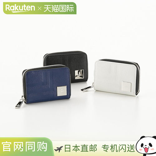 日本直邮LANVIN en Bleu 零钱包Fizz 521622