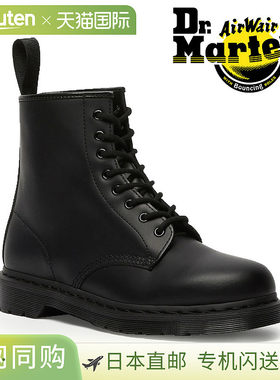 日本直邮dr.martens 1460 8 孔单色工装靴男女皆宜真皮材质经典缝