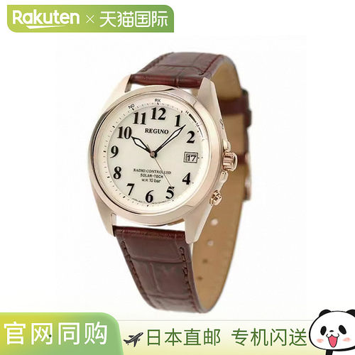 日本直邮CITIZEN REGUNO KS3-123-80 模拟金棕色礼物