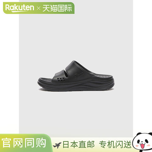 日本直邮Danner Mizugumo Swift Slide 平台沙滩凉鞋 - 运动 户外