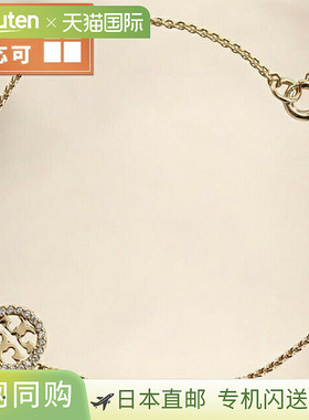 日本直邮Tory Burch 手链 女款 品牌 MILLER PAVE 80997 TORY GOL
