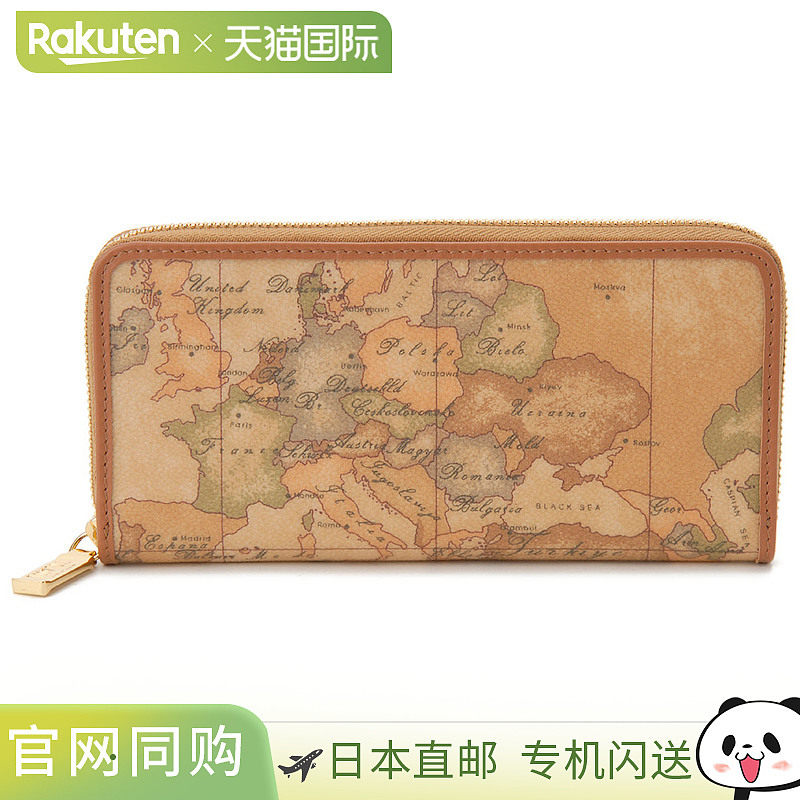 日本直邮Prima Classe 长钱包地图图案W057 6000米色（0010 自然P