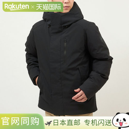 日本直邮SAVE THE DUCK 男士棉服 ULMUS P31387M 1000
