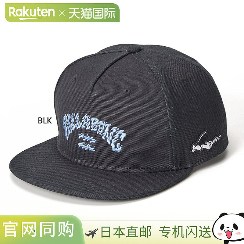 日本直邮Billabong 男士 KENTRO YOSHIDA KENNY 帽子休闲帽 BF012