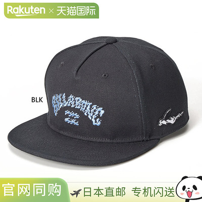日本直邮Billabong 男士 KENTRO YOSHIDA KENNY 帽子休闲帽 BF012