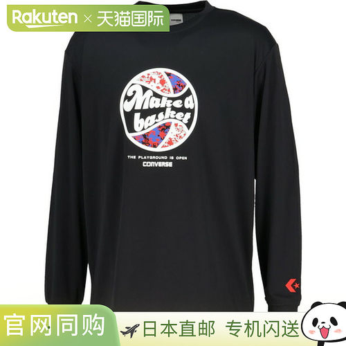日本直邮匡威印花长袖篮球衫/短袖T恤男士CB252366L-1966
