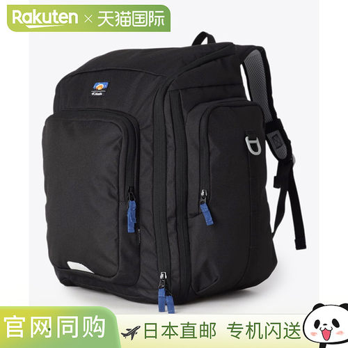 日本直邮Columbia 42-50L 背包Price Stream Youth  PU8702-010（
