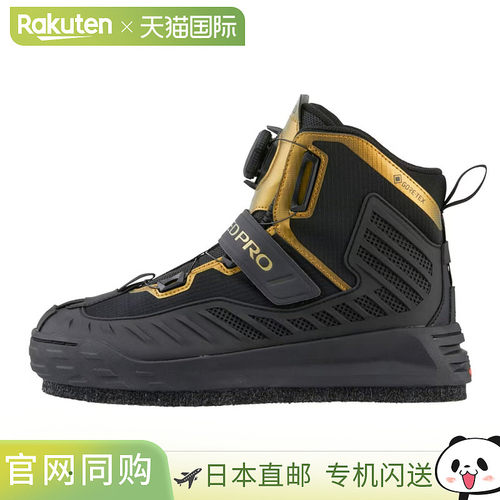 日本直邮Shimano 钓鱼鞋 Limited Pro Gore-Tex 鞋 Limited 黑色