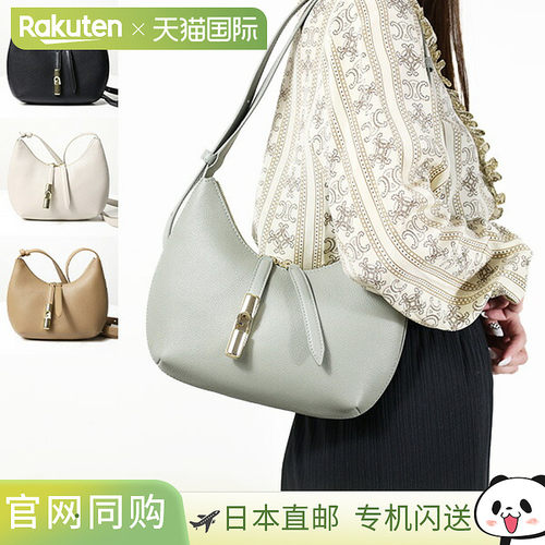 日本直邮FURLA GOCCIA S 单肩包 (WB01500 BX3353) - 女士斜挎皮