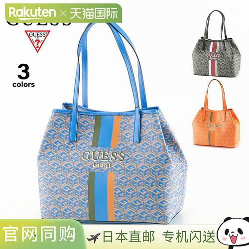 日本直邮GUESS 手提包 VIKKY G-CUBE SV699523
