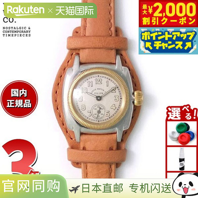 日本直邮VAGUE WATCH Co. 手表 COUSSIN EARLY 女士 Coussin 马皮