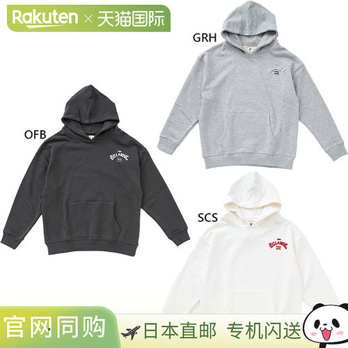 日本直邮Billabong 青少年卫衣 Message Arch Loose P Hoodie Pul