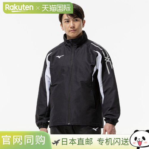 日本直邮MIZUNO 夹克MC Line Breath Thermo Warmer Jacket Shirt