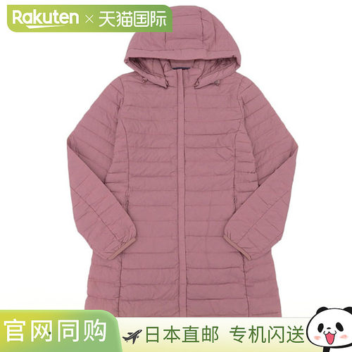 日本直邮Montbell 女士羽绒服S 码粉色ML3CWWDL782RO90