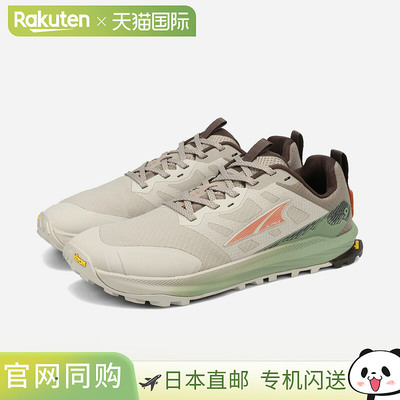 日本直邮ALTRA LONE PEAK 9+ M（Altra Lone Peak 9+ 男士低帮运A