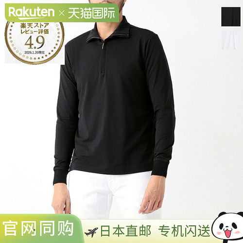 日本直邮Cruciani 男士半拉链上衣 uc42t73 tm84zlz06 var6