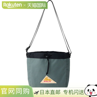 日本直邮KELTY ES KINCHAKU SHOULDER 户外单肩包 3259270826-SAG