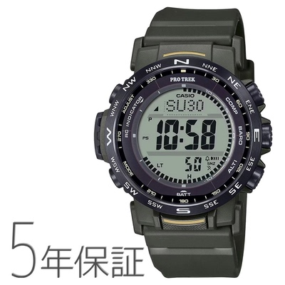 CASIO 卡西欧男式手表 PRW-35Y-3BJF PROTREK PRO TREK