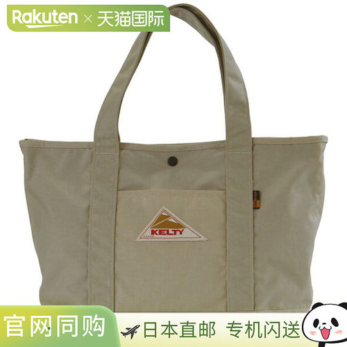 日本直邮KELTY 尼龙托特包 2 S 户外托特包 32592344-米色