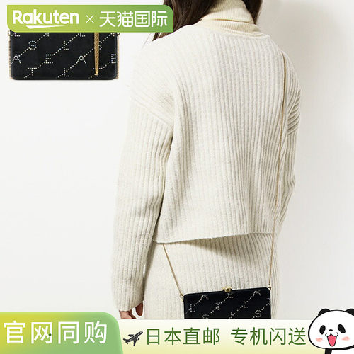 日本直邮 STELLA McCARTNEY 迷你包晚装 Monogram Monogram 天鹅