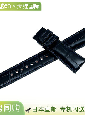 日本直邮Grand Seiko GRAND SEIKO 男士替换表带19 毫米RG01W19NY