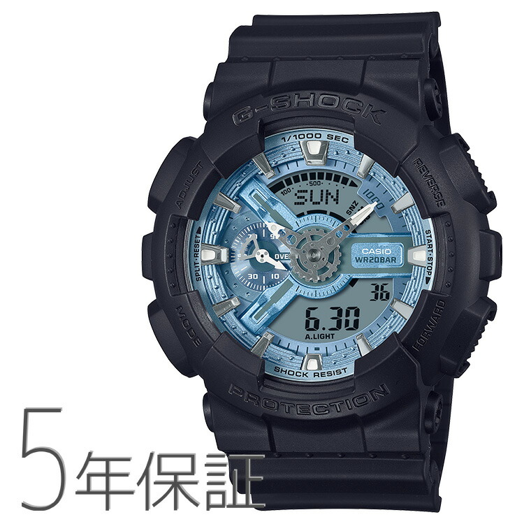 卡西欧CASIO男士G-SHOCK g-Shock Ana-Digi冰蓝