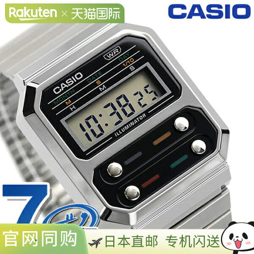 日本直邮CASIO 复古系列 F-100 A100WE-1ADF 石英表 男女通用 银