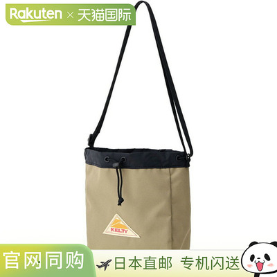 日本直邮KELTY ES KINCHAKU SHOULDER 户外单肩包 3259270826-TAN