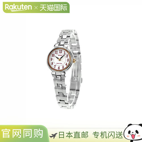 日本直邮CITIZEN REGUNO手表品牌白色手表礼物礼物