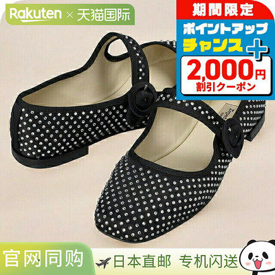 日本直邮Repetto 玛丽珍鞋带女款 皮革 V4194SATSTD 黑色
