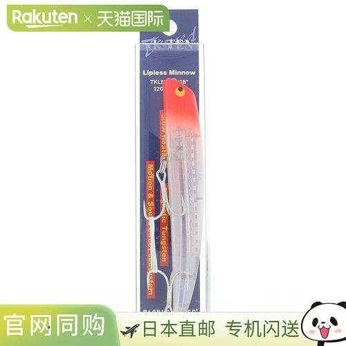 日本直邮Tackle House Lure Tuned K-TEN TKLM-120 115 透明 HG