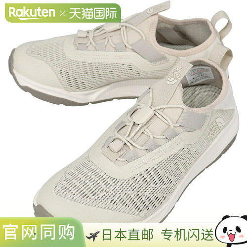 日本直邮The North Face Platte Canyon（女士运动鞋）Calacatta