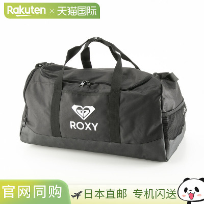 日本直邮ROXY 波士顿包 FOREVER TRIPPER RBG244303
