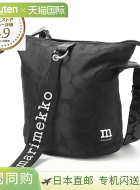 日本直邮Marimekko 单肩包 黑色 女士 092227 999 CARRY All UNIK