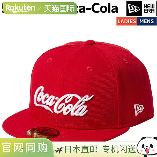 日本直邮NEW ERA 59FIFTY Coca-Cola 联名款棒球帽 男女通用 休闲