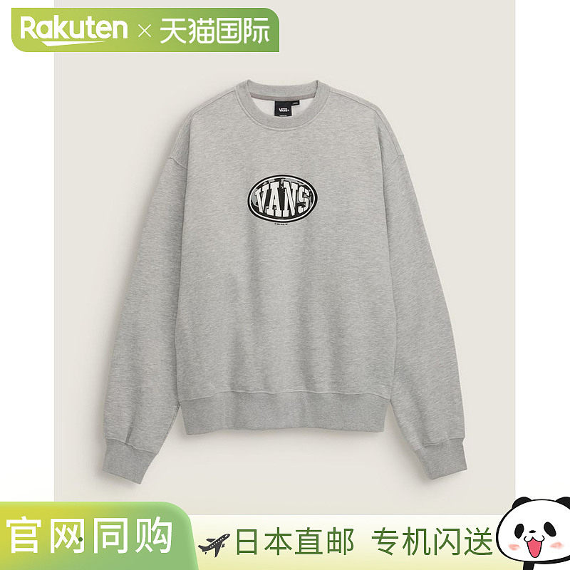 日本直邮VANS WORLDWIDE94 卫衣
