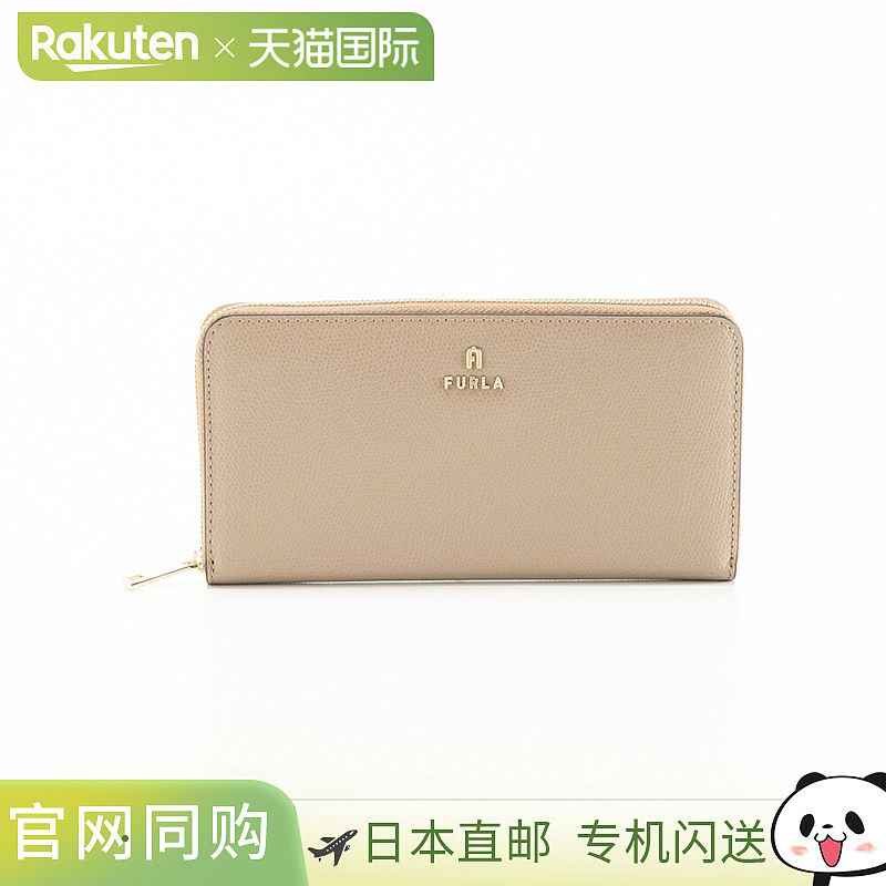 日本直邮Furla Camelia 长款钱包 WP00322 ARE000