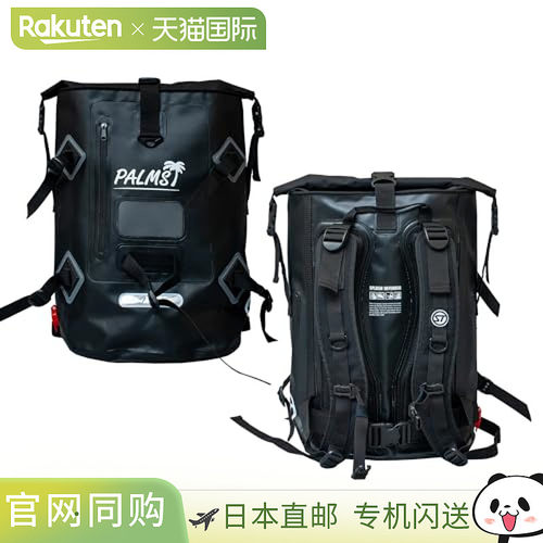 日本直邮Palms 干式桶 PA-DT40 40L 黑色