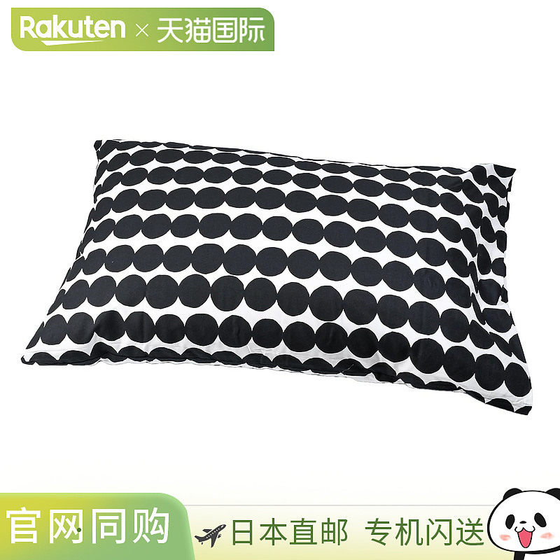 日本直邮Marimekko 枕套 50x70cm UNIKKO Lassy Mat Isounikko
